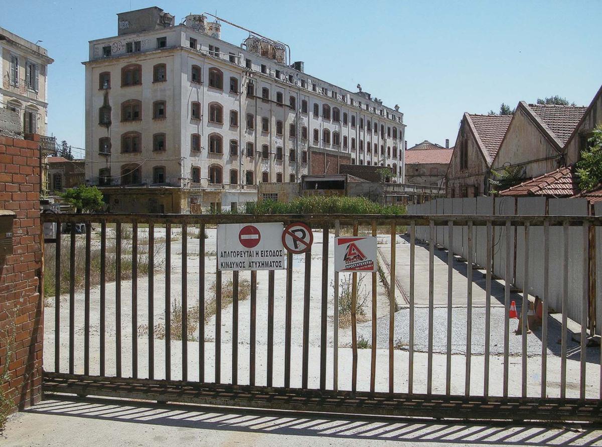 Εργαστήριο της Αλλατίνη
