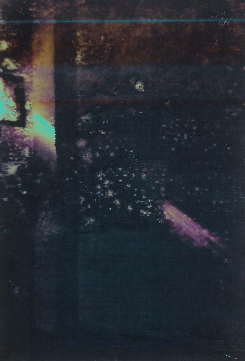 Μια αχτίδα φωτός-κινδύνου