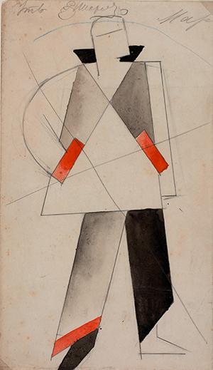 Costume study for the play “Stenka Razin” by Vasily Kamensky directed by Valery Bebutov, Theater of the Revolution, Moscow